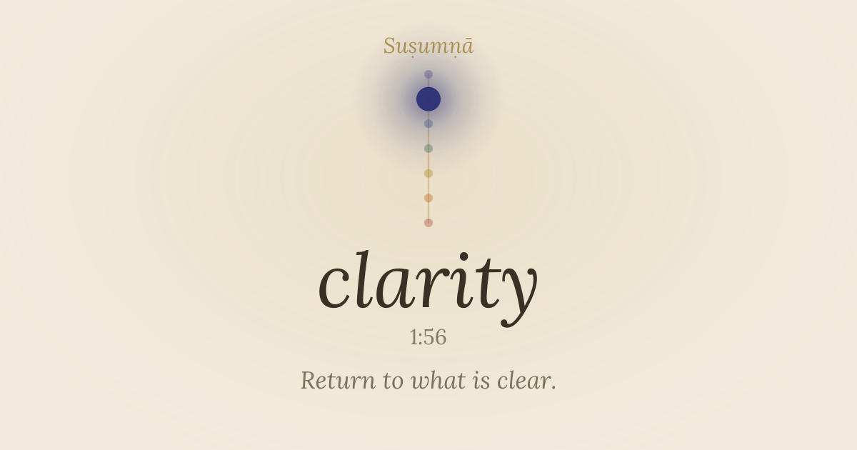 clarity — susumna.com/clarity
